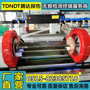 CDW-4000A汽車(chē)半軸半自動(dòng)熒光磁粉探傷機